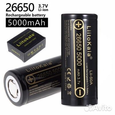 LiitoKala 26650, 5000mAh