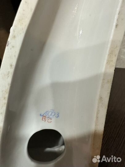 Фарфоровая статуэтка Летний день