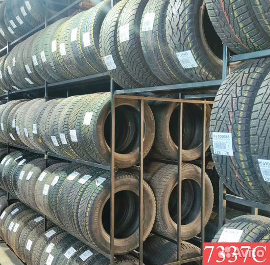 Bridgestone Blizzak VRX 245/50 R18 96M