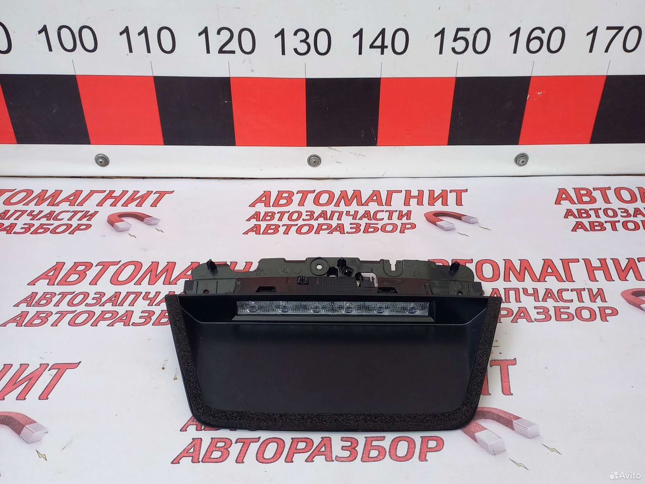 Стоп сигнал крышки багажника Рено Аркана