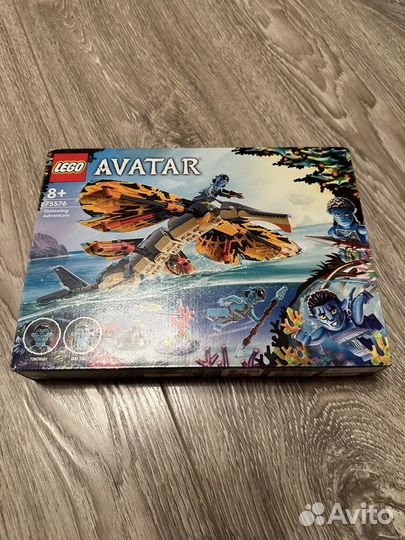 Lego Avatar