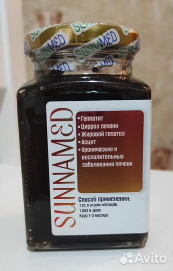 Смесь натуральный для 