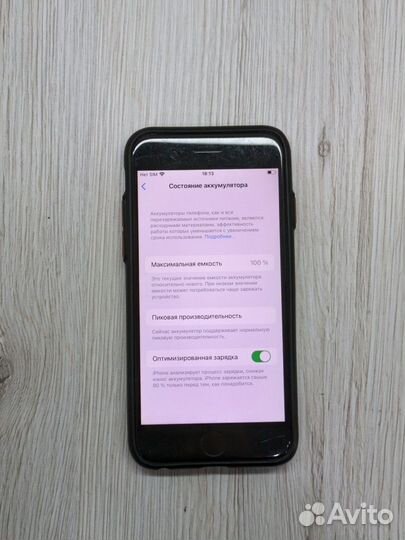 iPhone 7, 128 ГБ