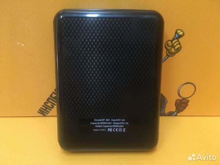 Портативный аккумулятор 6 000 MA