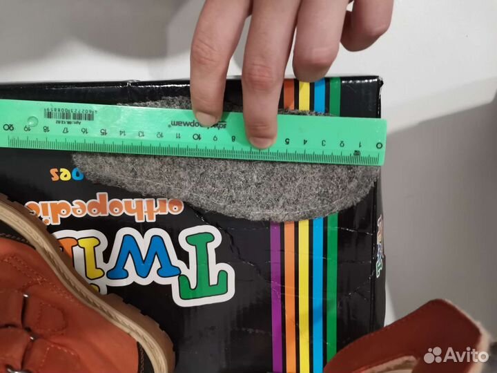 Ботинки детские