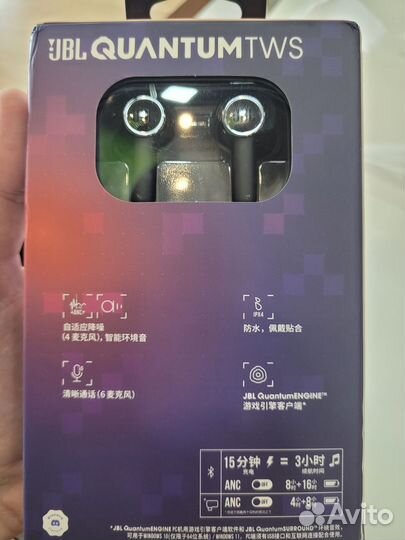 Беспроводные наушники jbl quantum tws новые