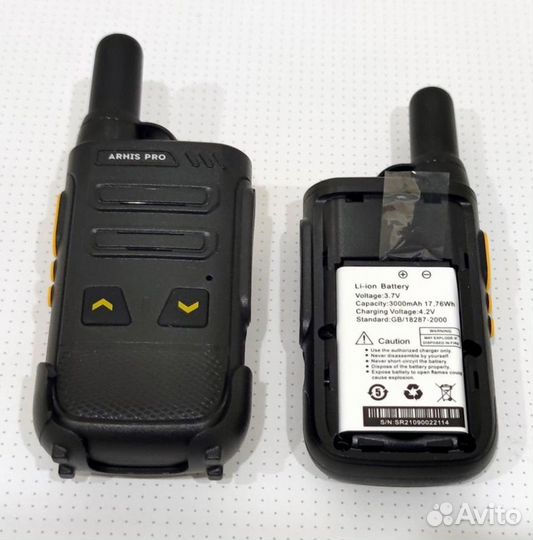 Рация радиостанция с гарнитурой и наушником