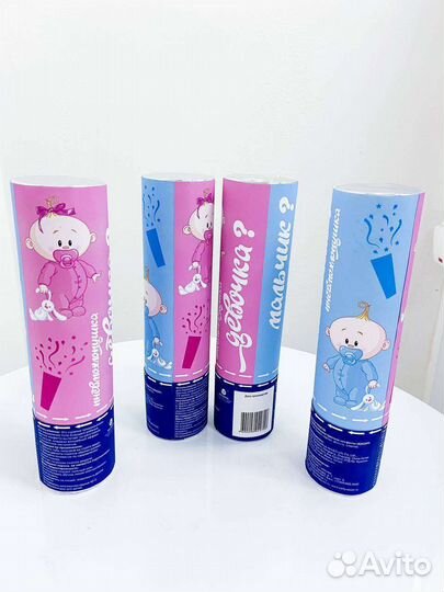 Гендер Патти