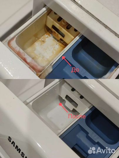 Клининг Уборка квартир Генеральная уборка Уборка