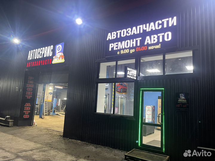 Автомеханик автослесарь с проживанием