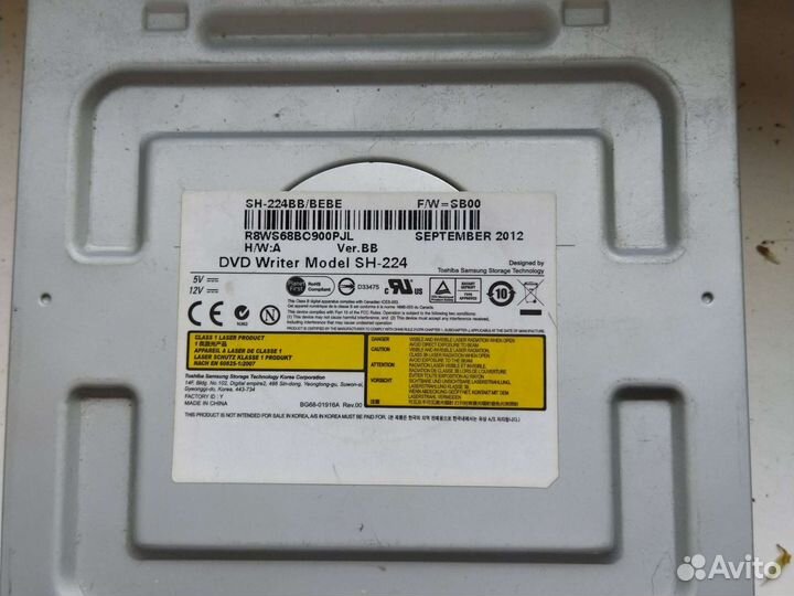 Компьютерное оборудование