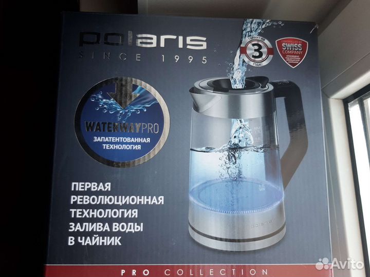 Чайник новый с регулировкой температуры