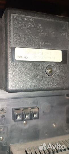 Музыкальный центр panasonic SA—CH75