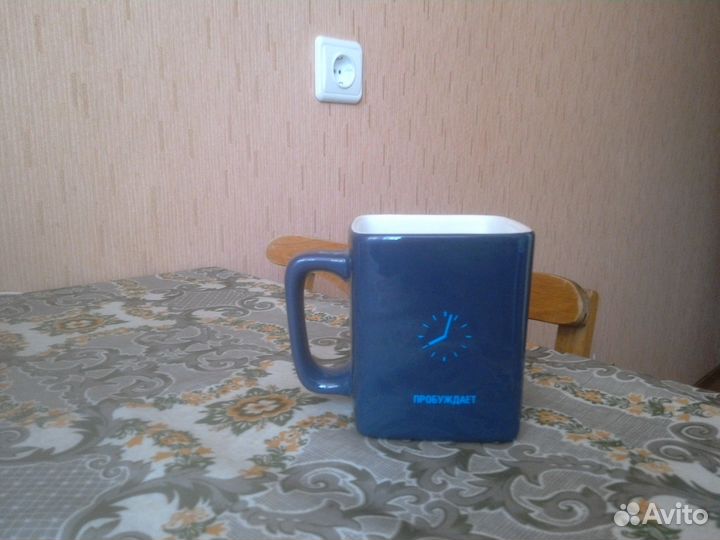 Классные кружки с секретом