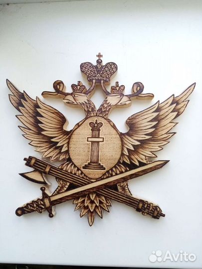 Герб силовых структур из дерева