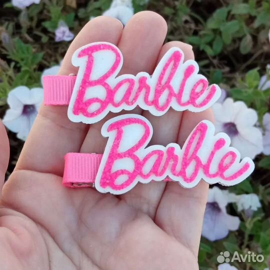 Резинка для волос