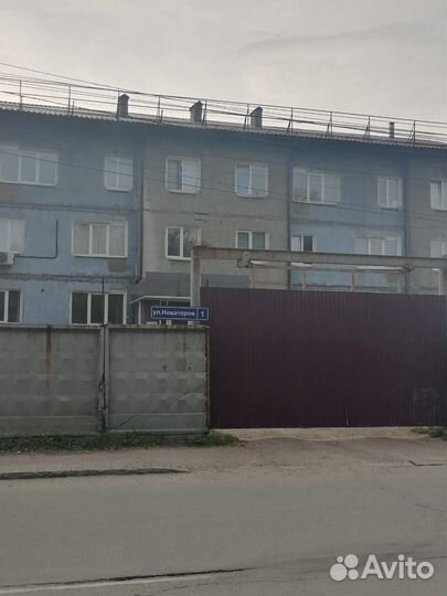 Декларация 3 НДФЛ. Возврат налогов в семейный бюдж