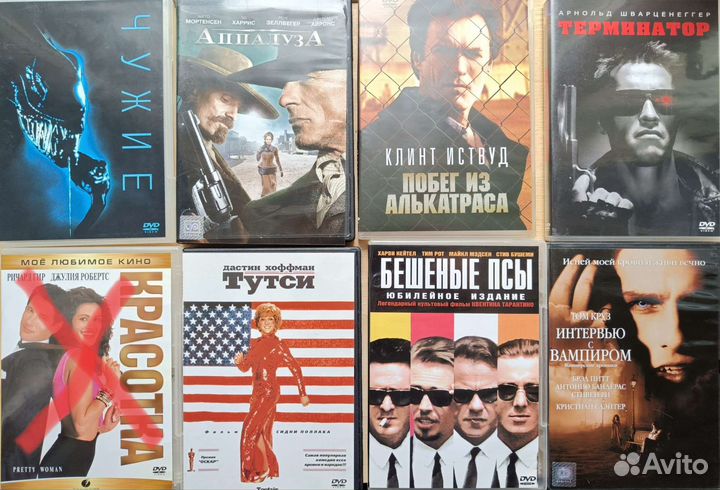 Коллекция лучших фильмов на DVD и BluRay