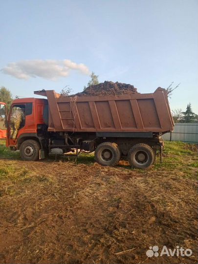 Услуги экскаватора-погрузчика