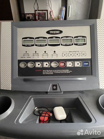 Беговая дорожка