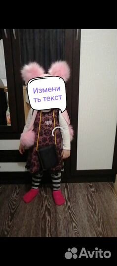 Кровать и шкаф б/у