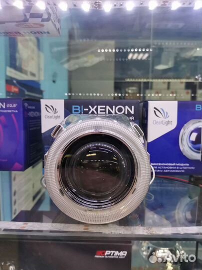 Линзы ксенон