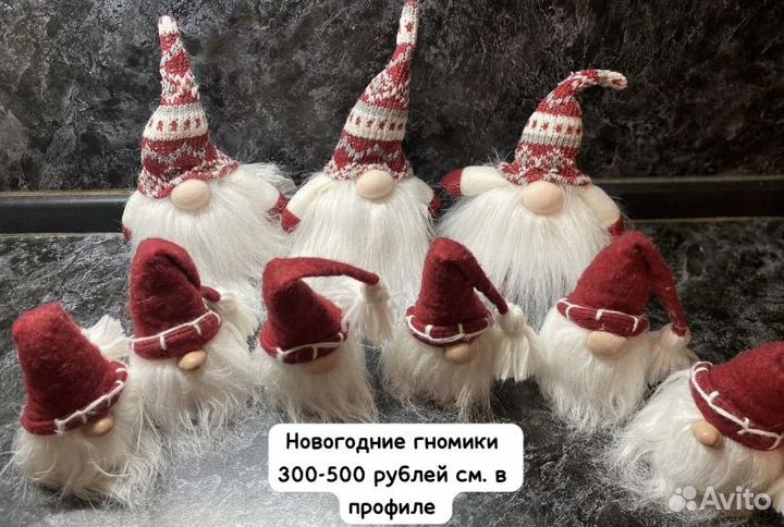 Новогодний (рождественский) венок на дверь