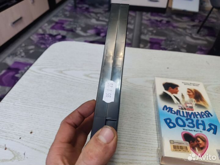 Видеокассета vhs мышиная возня лицензия