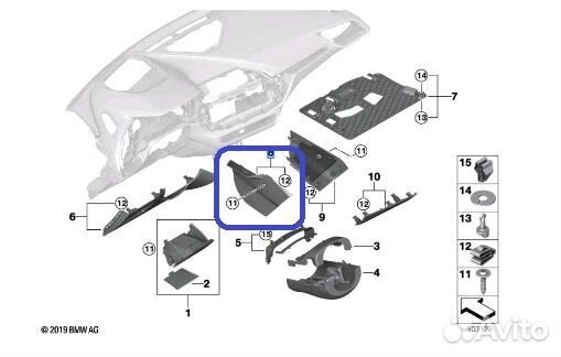 Накладка Bmw 2-Series F44 B38A15A 2020