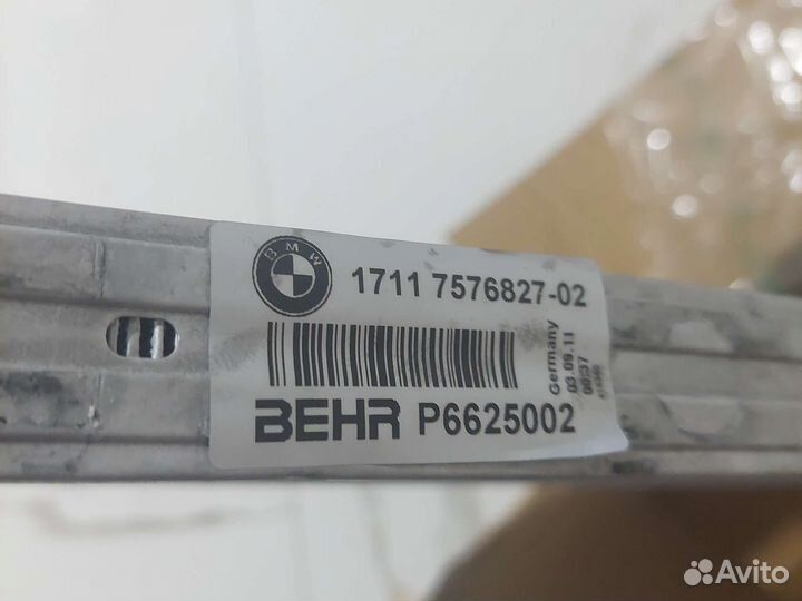 Радиатор бмв новый оригинал