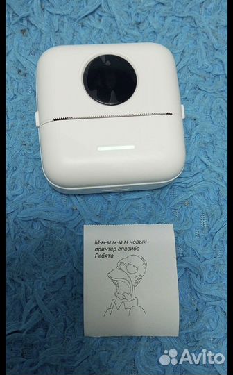 Мини принтер для наклеек