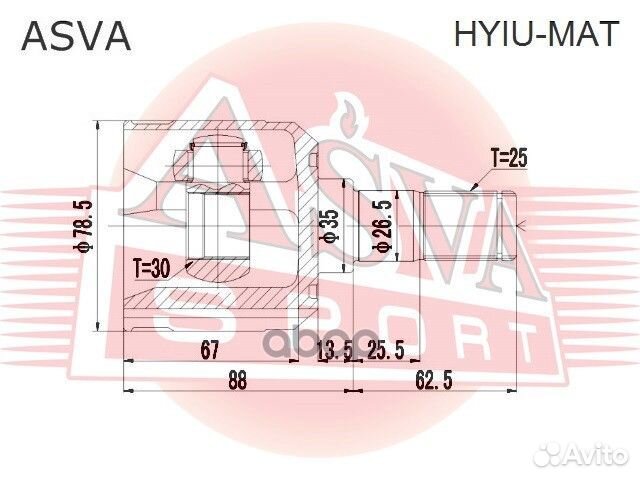 ШРУС внутренний перед лев hyiumat asva