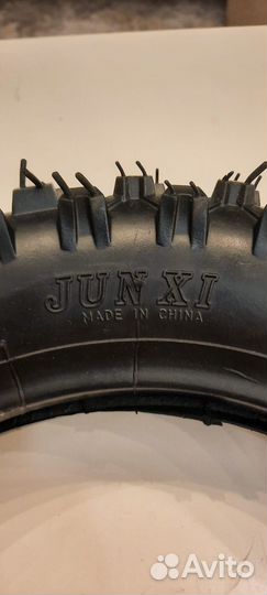 Мотошина 10 дюймов новая