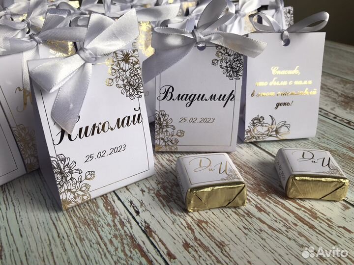 Подарки для гостей на свадьбу, свадебный шоколад