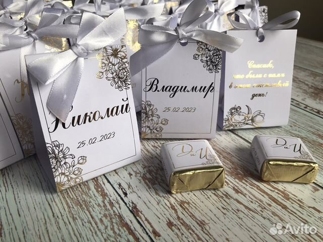 Подарки для гостей на свадьбу, свадебный шоколад