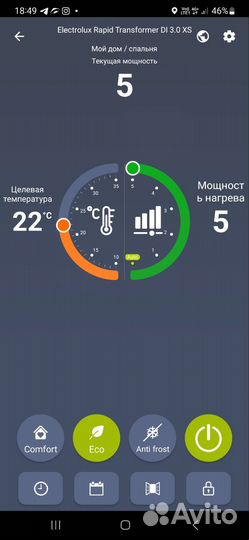 Конвектор Electrolux