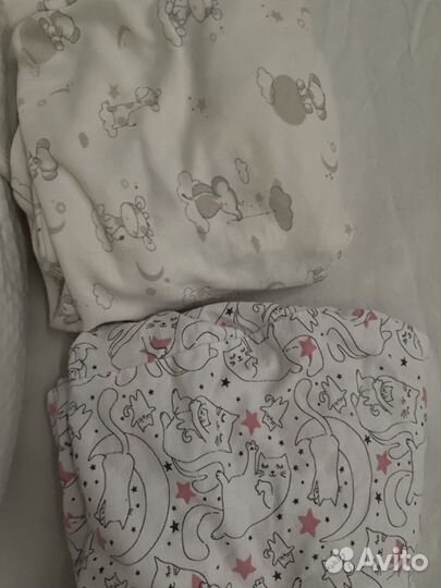 Кокон зевушка