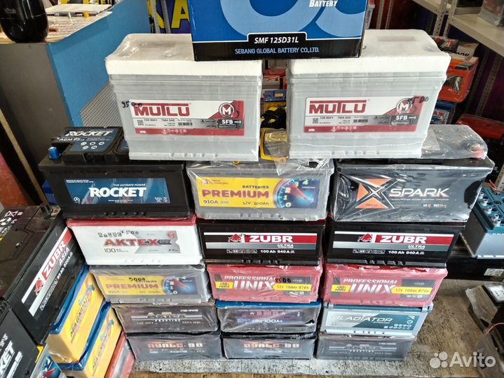 Аккумулятор автомобильный 100 ah