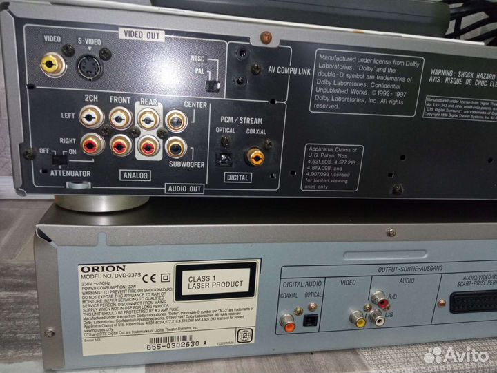 DVD/CD Player JVC XV-D703TN karaoke / Orion