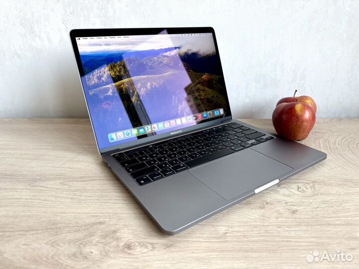 MacBook Pro 13