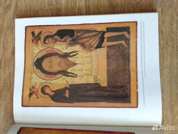 Фотоальбом