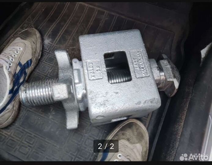 Твистлоки для контейнера