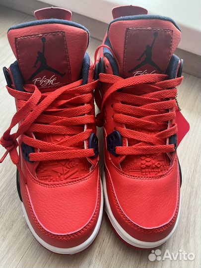 Кроссовки мужские