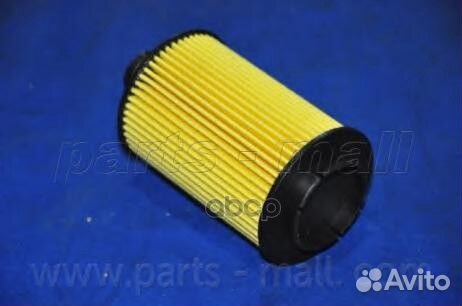 Фильтр масляный Opel/PM/ PBC015 Parts-Mall
