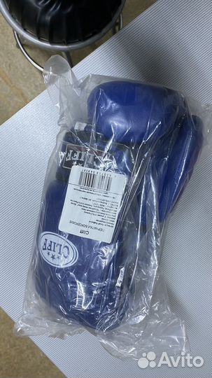 Боксерские перчатки Cliff