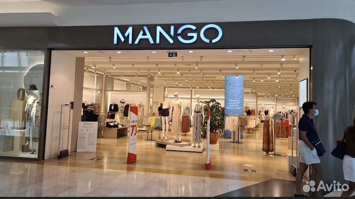 Услуги байера в турции