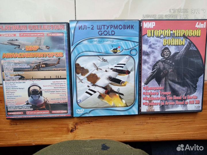 Компьютерные игры на дисках