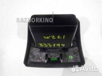 Дефлектор воздушный (салон) Mercedes W221 S