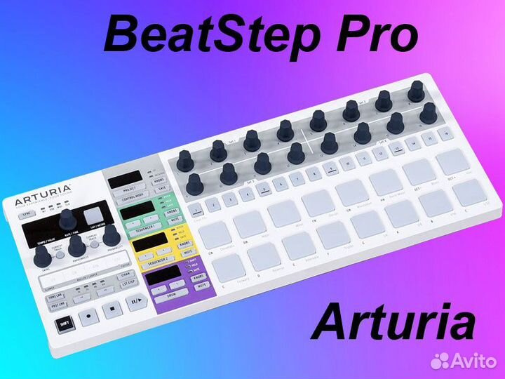 Arturia BeatStep Pro