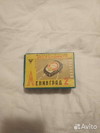 Фотоэлектрический экспонометр Ленинград 2